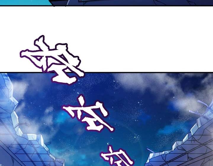 第3话 100%的咆哮174