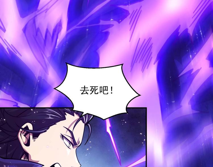 第7话 开学对决104