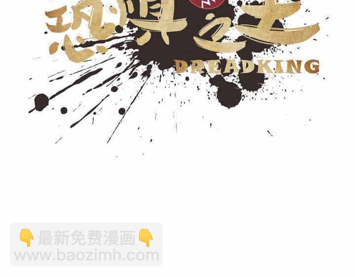 第15话 我绝不抛弃同伴118