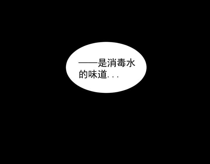 第12话 挣扎5