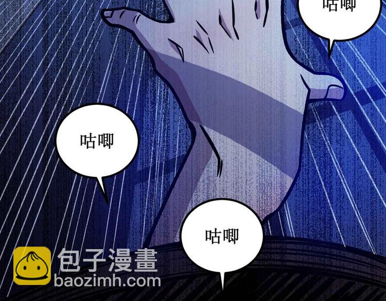第2话 恐惧的钟声102