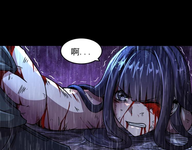 第13话 幻相15