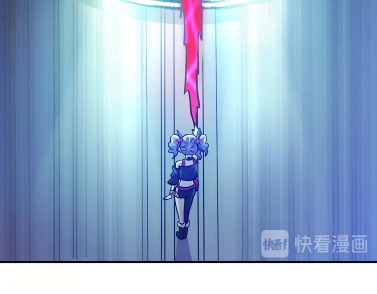 第5话 立志成为驱魔人175