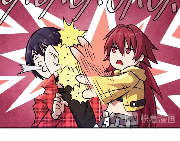 第5话 立志成为驱魔人100