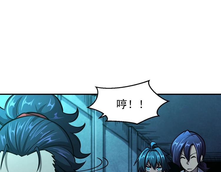 第17话 刺杀20