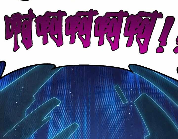 第4话 驱魔人38