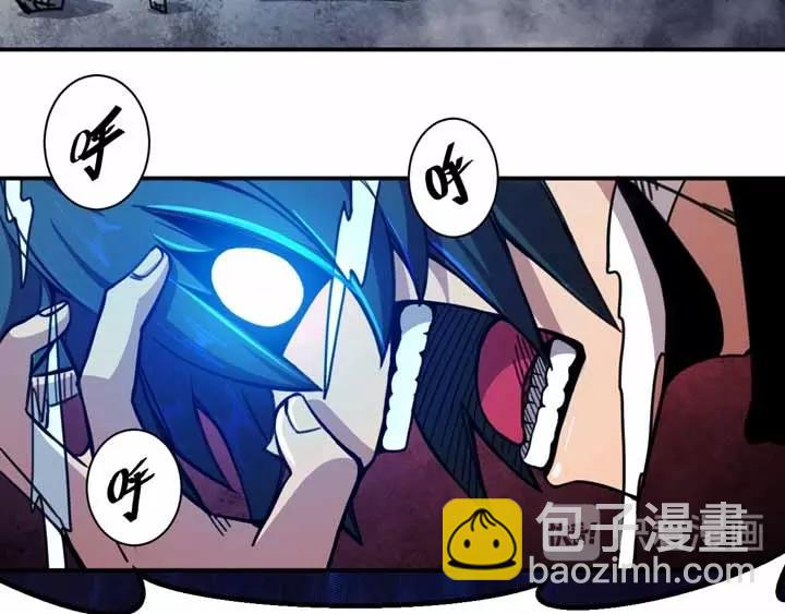 第4话 驱魔人37