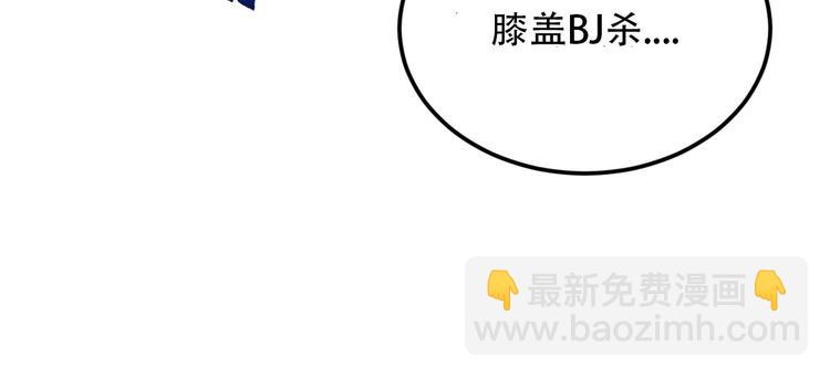 第8话 最终测试28