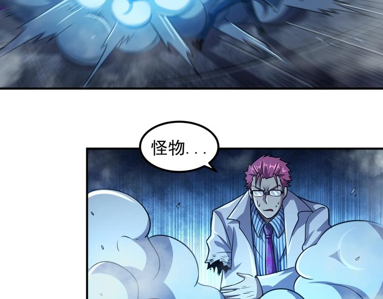 第14 东皇太一45