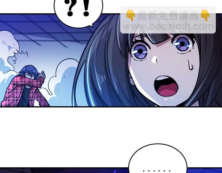 第3话 100%的咆哮152