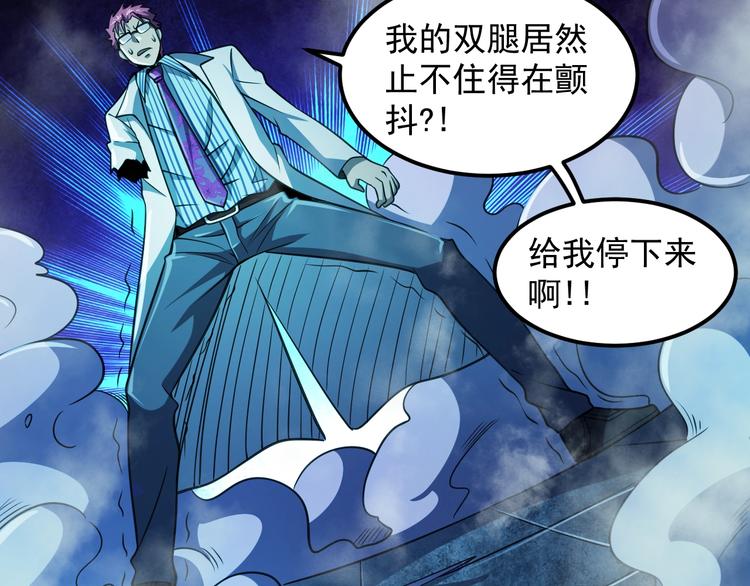 第14 东皇太一47