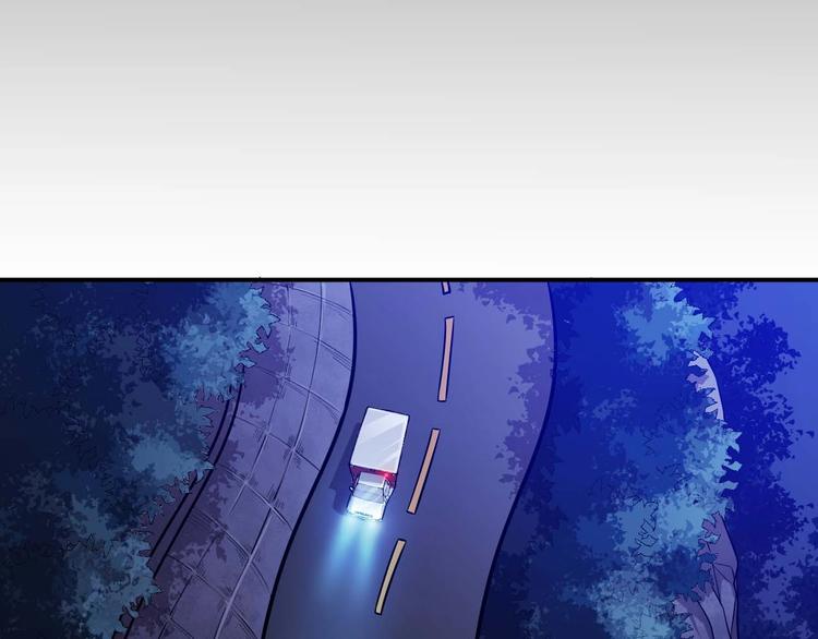 第5话 立志成为驱魔人160