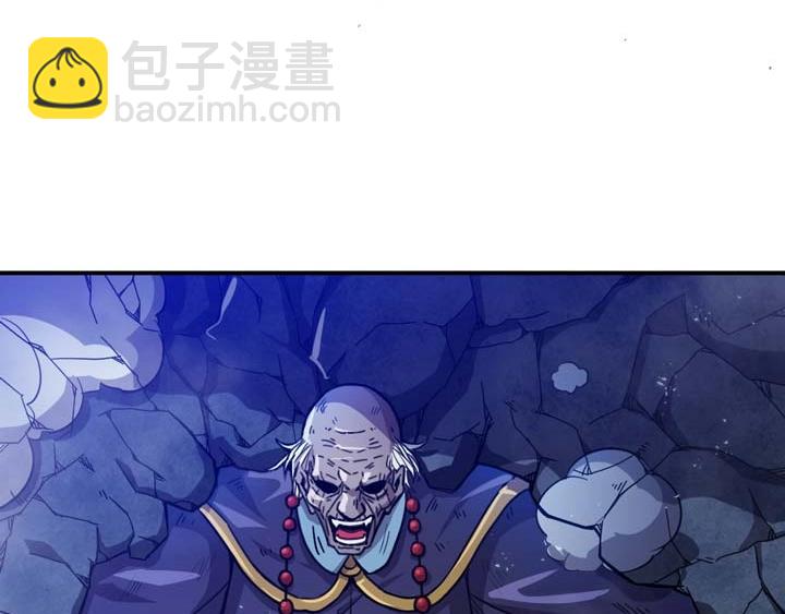 第3话 100%的咆哮211