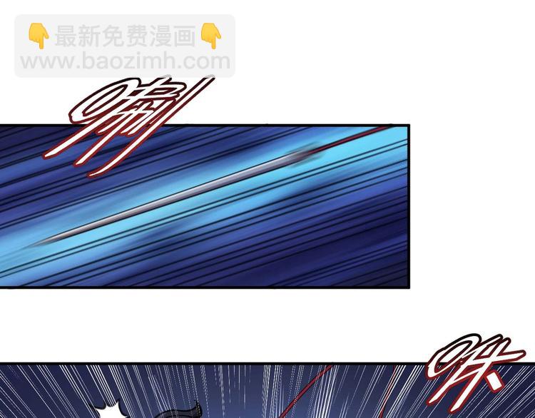 第8话 最终测试41