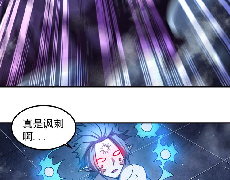 第14 东皇太一67