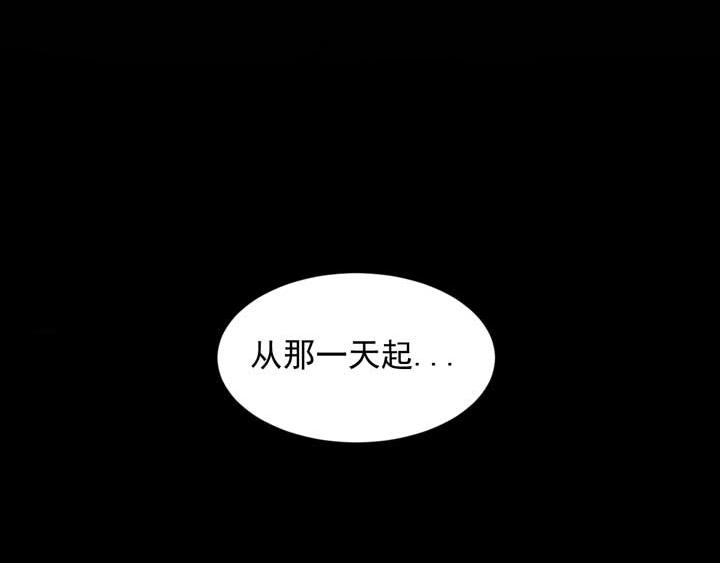 第12话 挣扎91