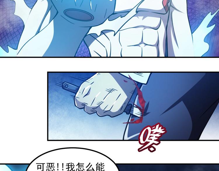 第14 东皇太一56