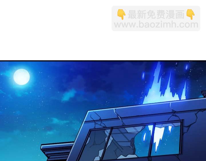 第3话 100%的咆哮173