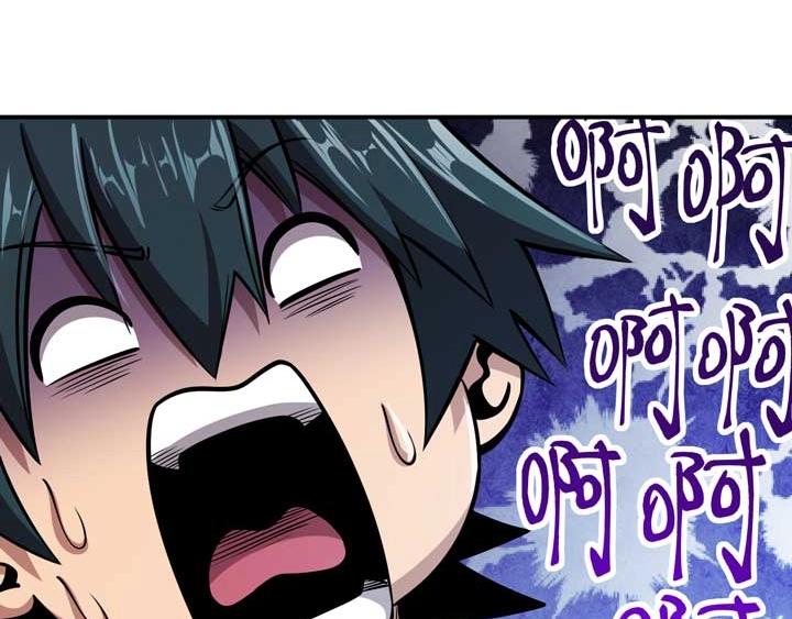 第6话 道值测试57