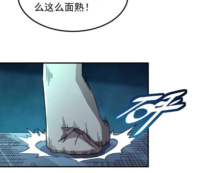 第12话 挣扎47