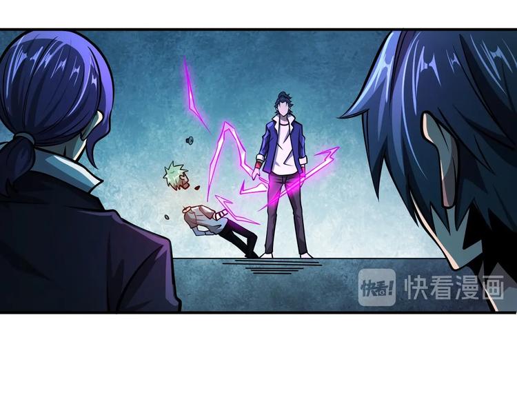 第17话 刺杀31