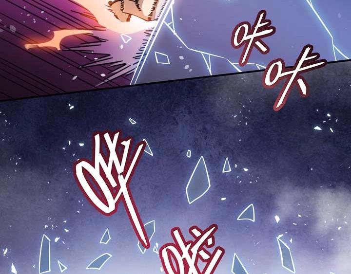 第4话 驱魔人80