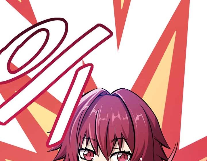 第4话 驱魔人91