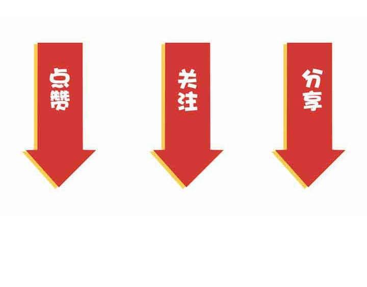 第9话 闯入狩人馆100