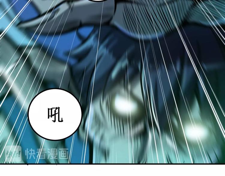第2话 恐惧的钟声162
