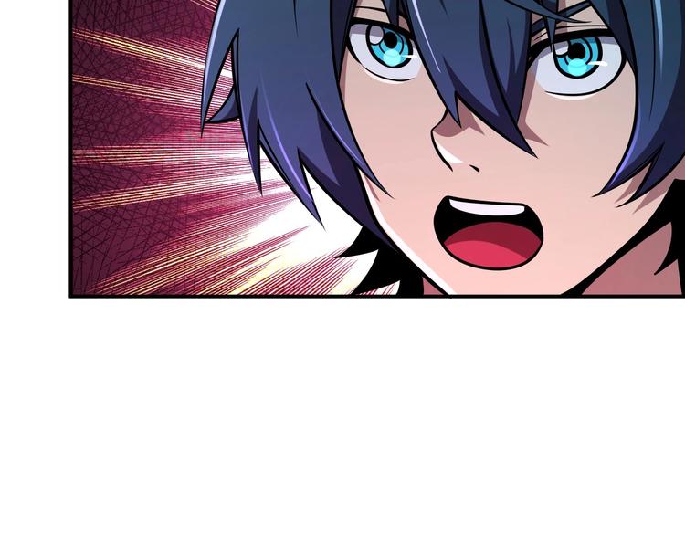 第17话 刺杀9