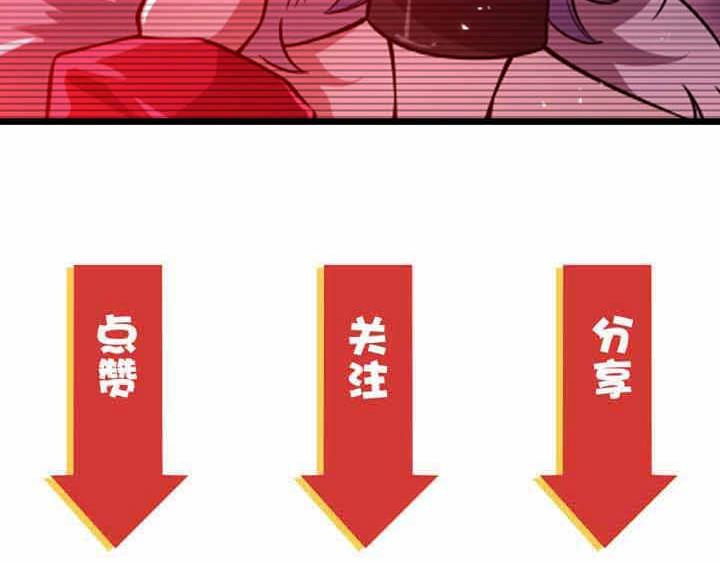 第15话 我绝不抛弃同伴124
