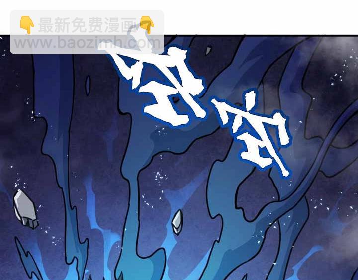 第4话 驱魔人35