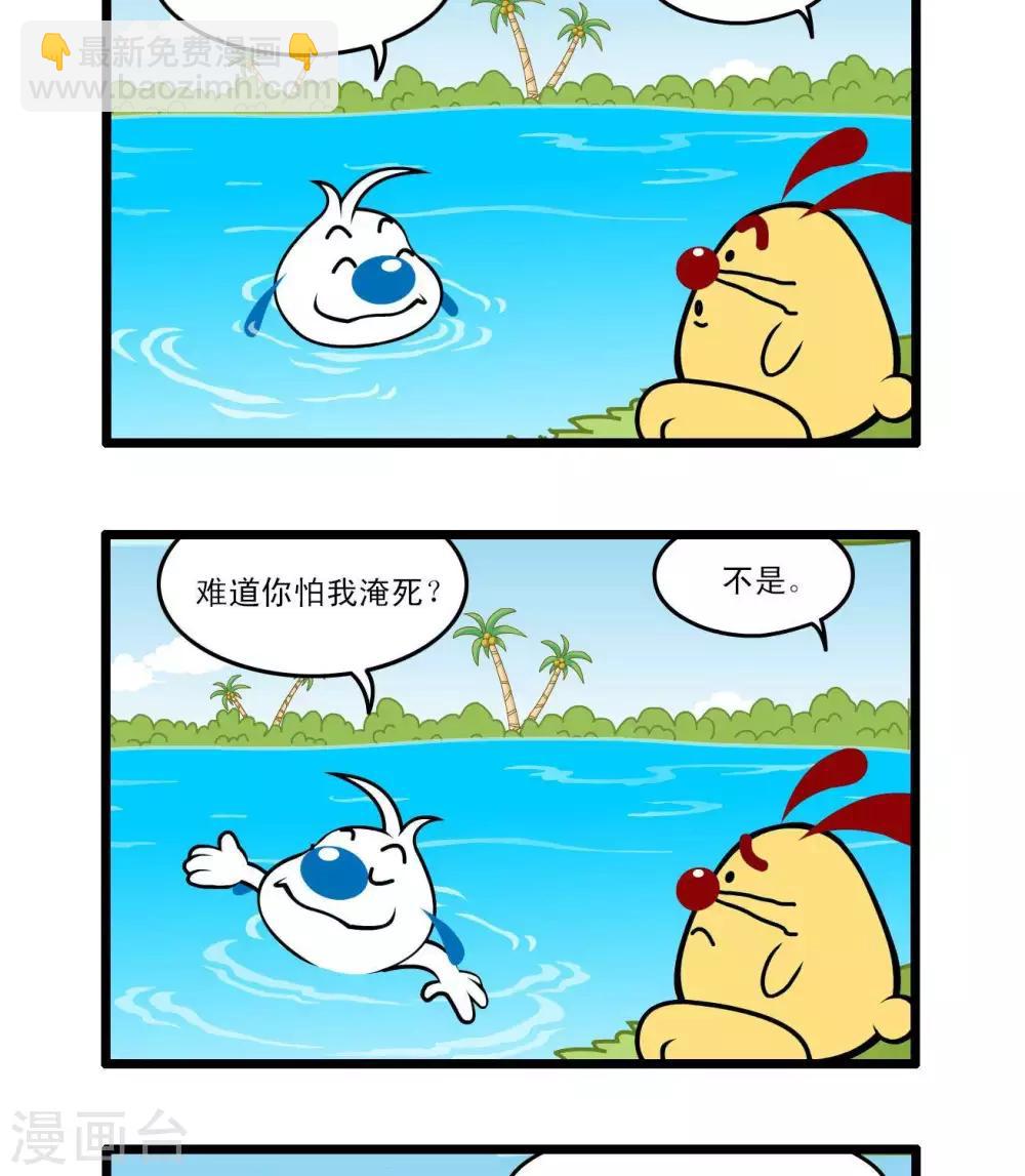 四格514