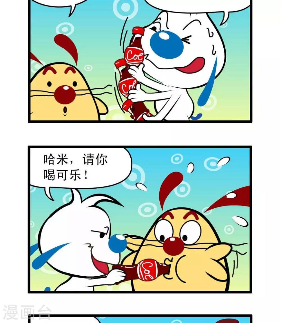 四格444