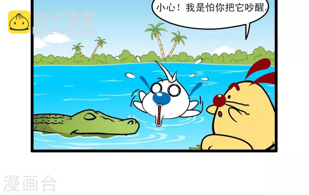 四格515