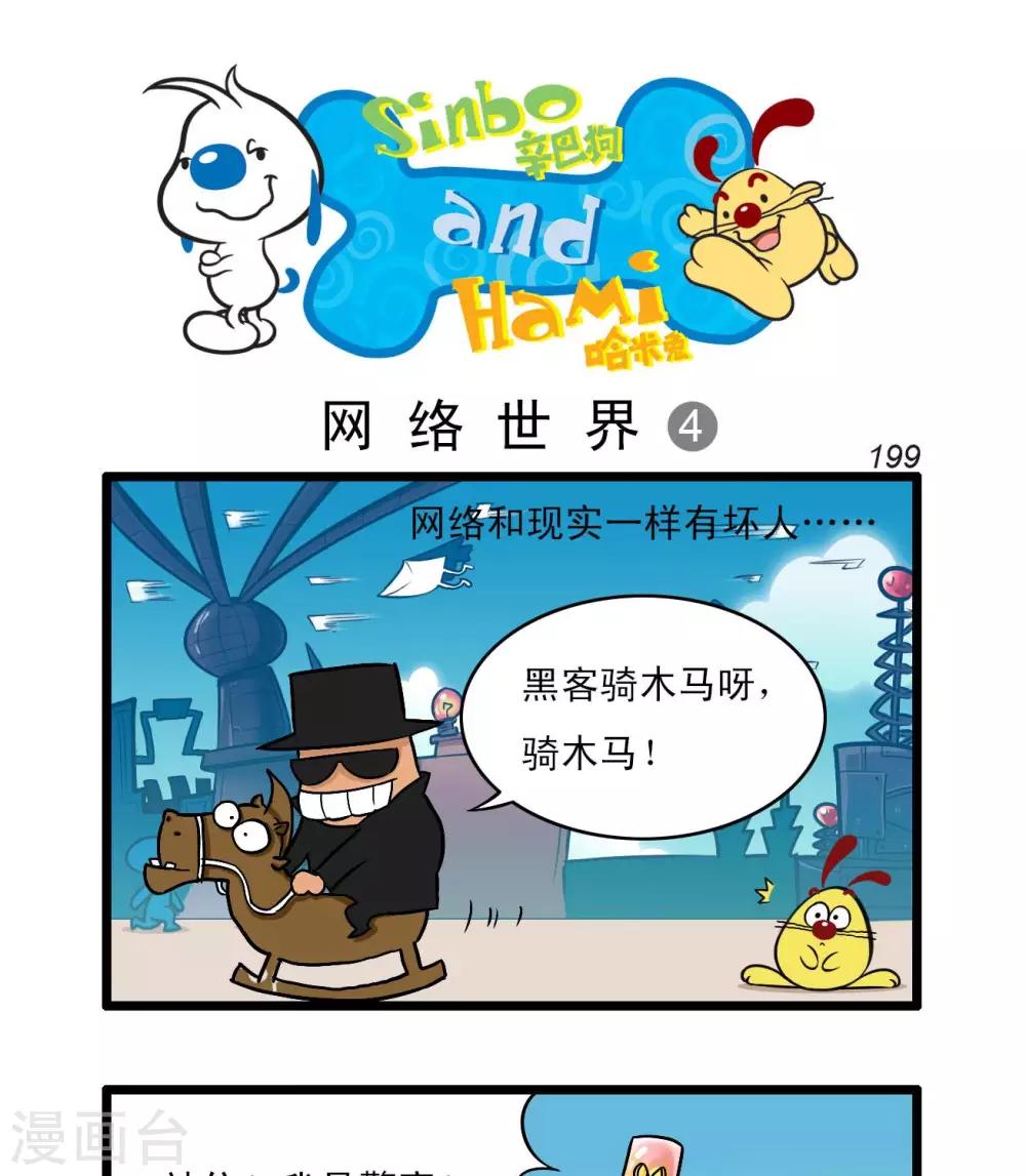 四格576