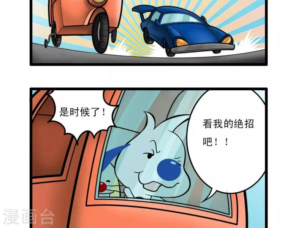 四格145