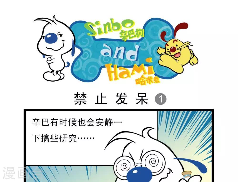 四格50