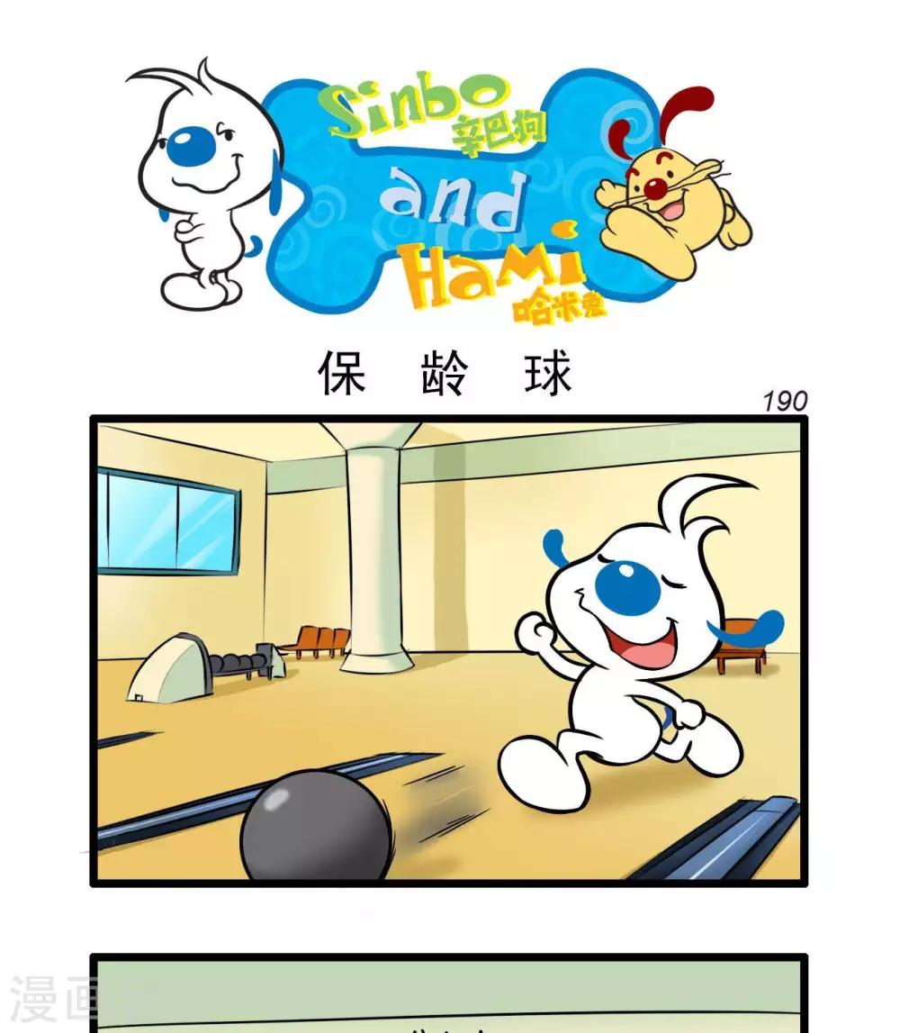四格544