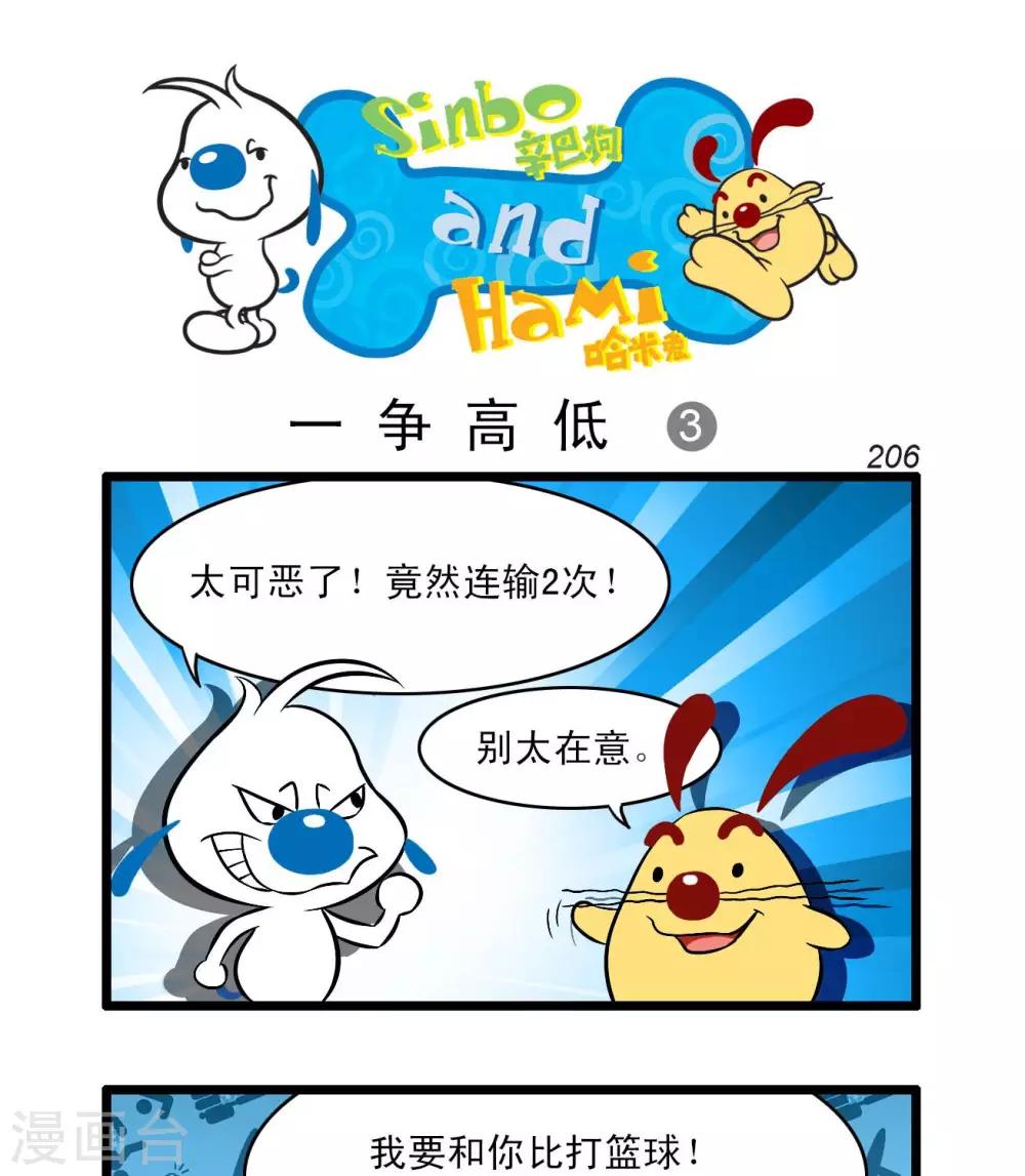 四格600