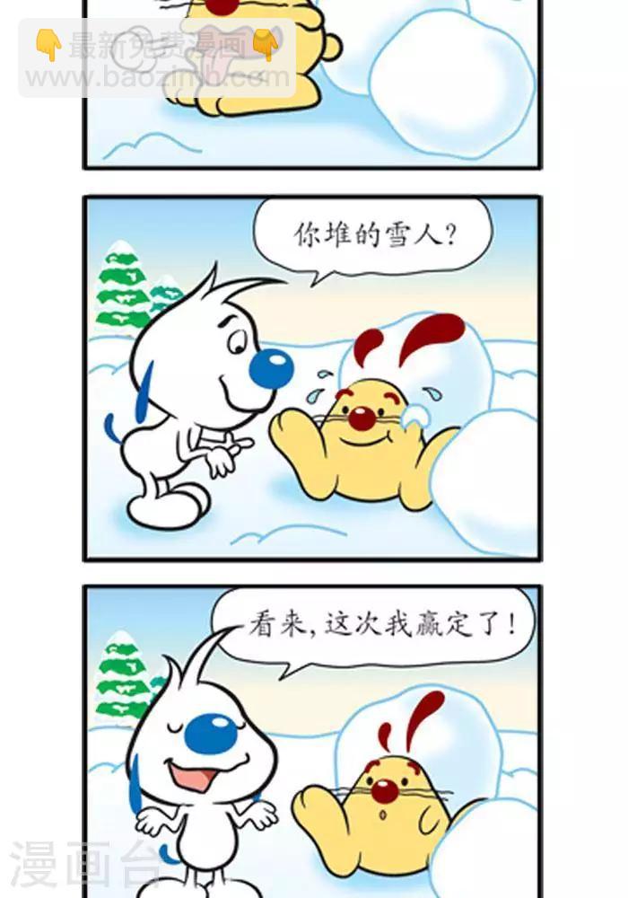 四格110
