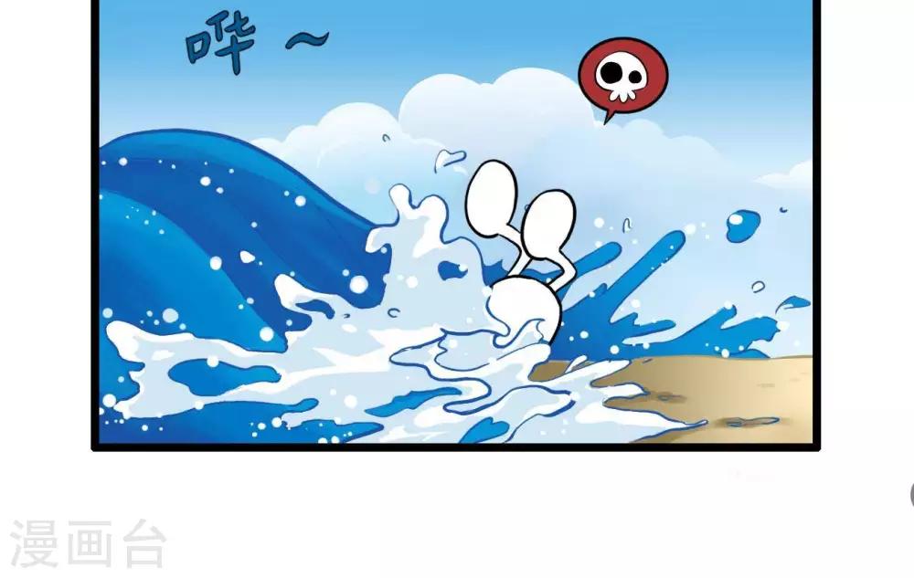 四格227