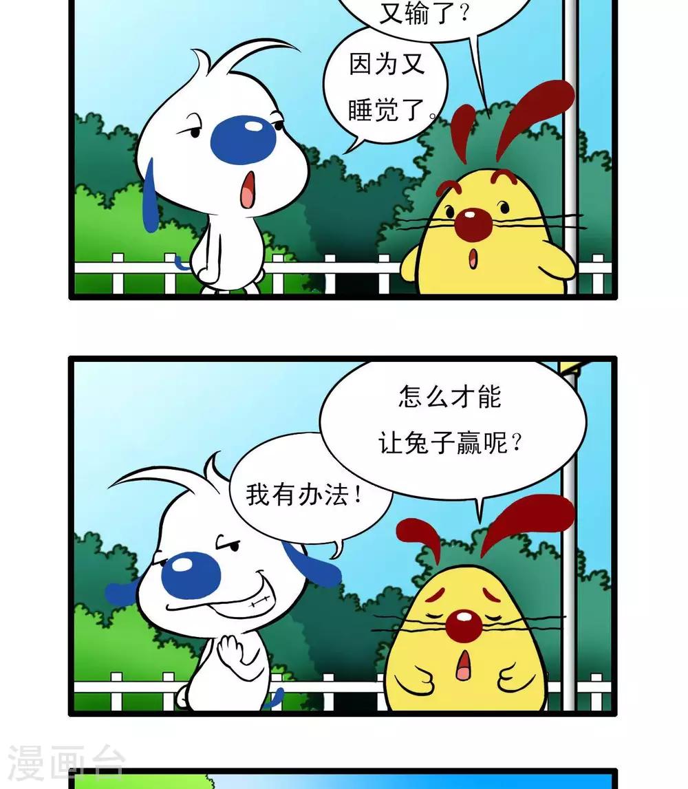 四格324
