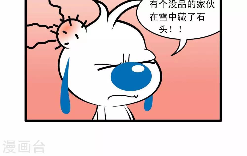 四格482
