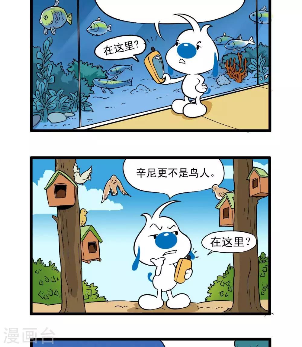 四格421