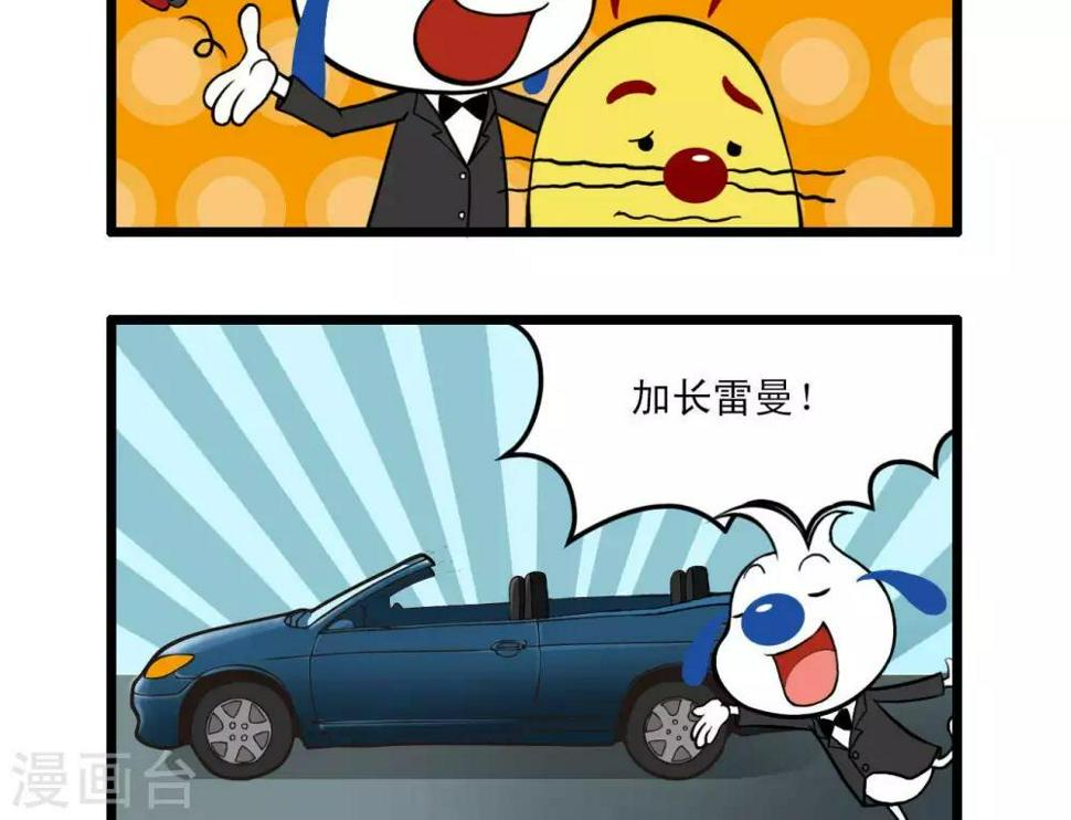 四格115