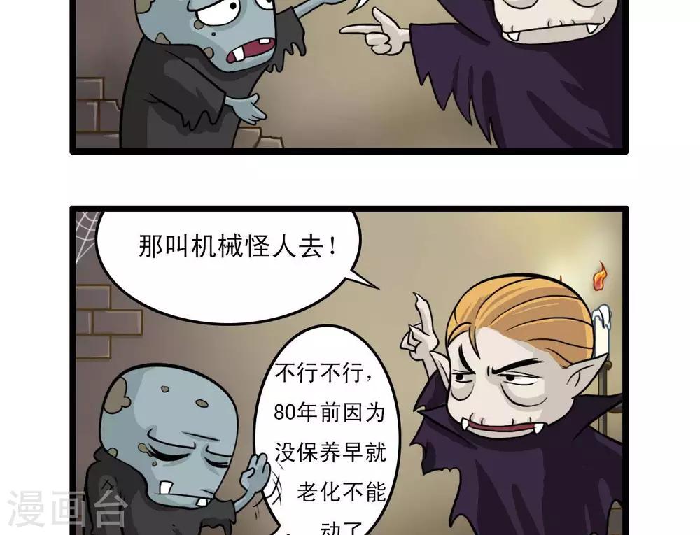 四格1013