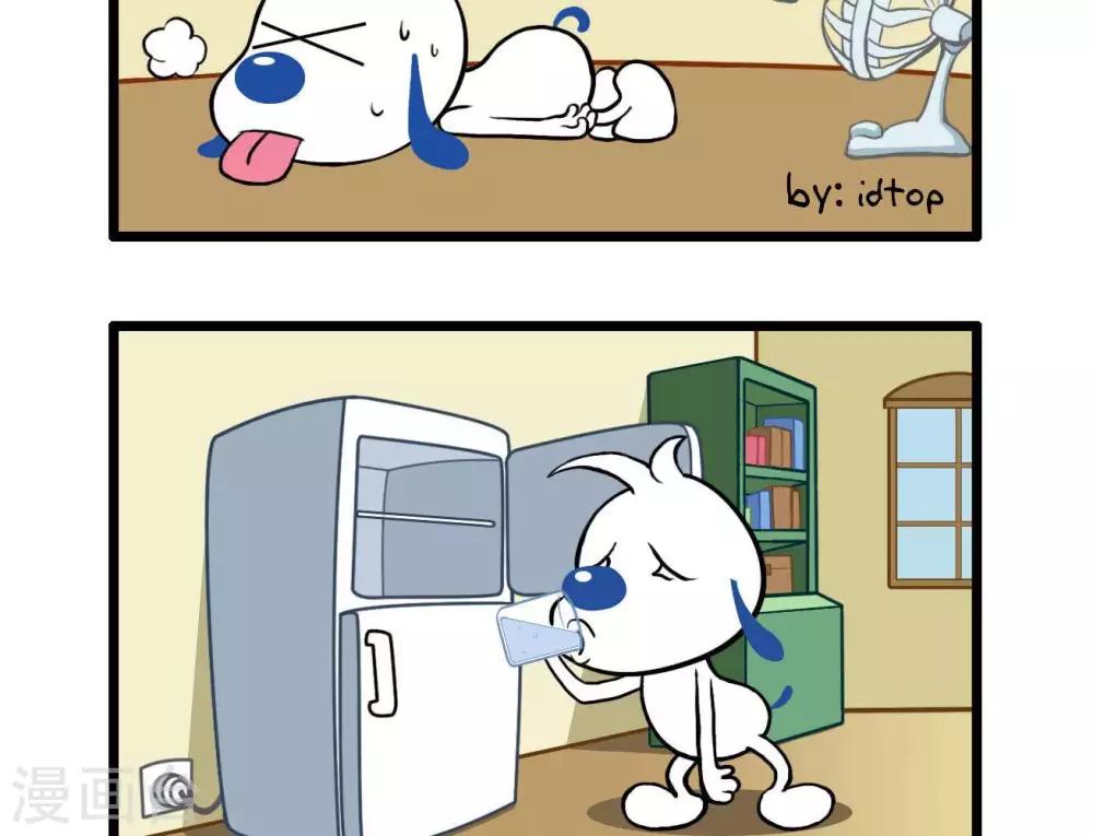 四格69
