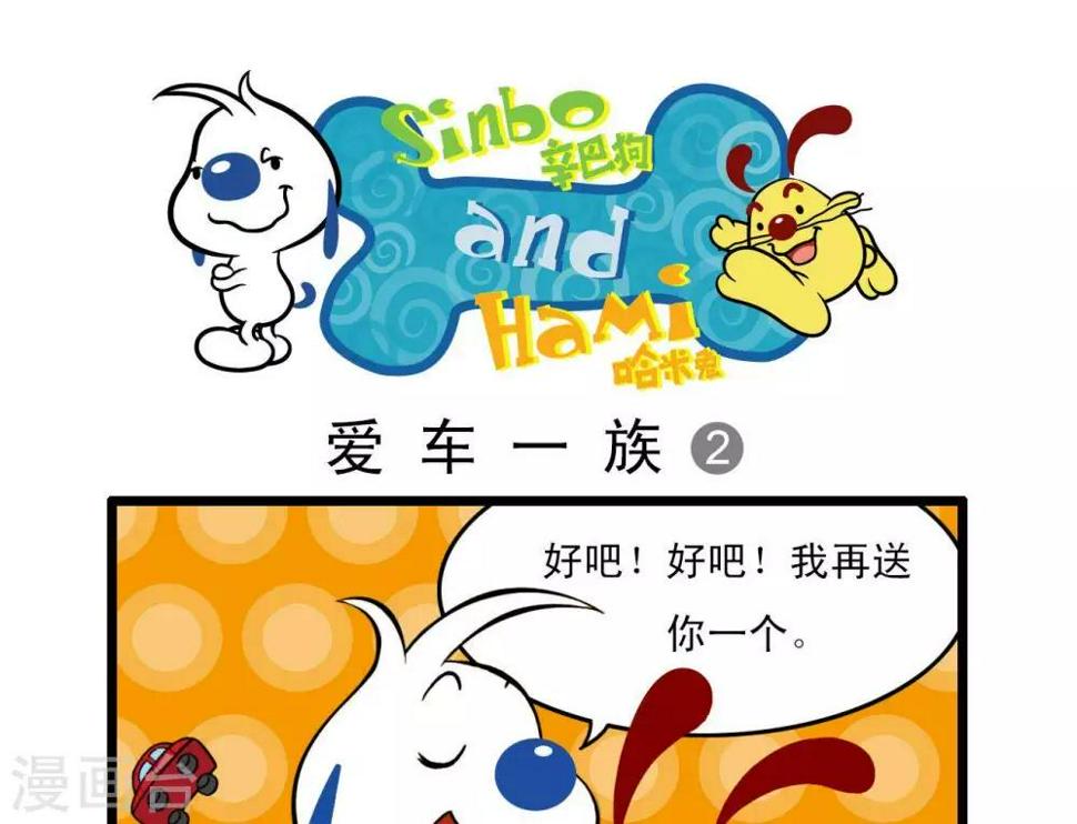 四格114