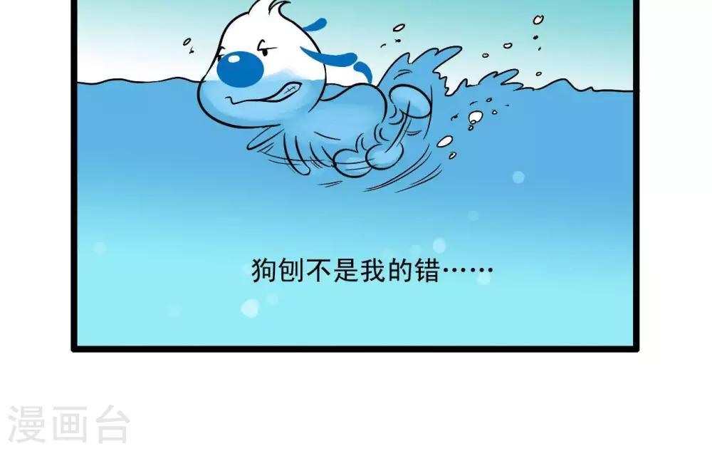 四格432